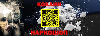 каннабис Ачхой-Мартан