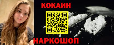 каннабис Ачхой-Мартан