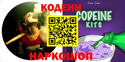 каннабис Ачхой-Мартан