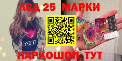 винт Белореченск