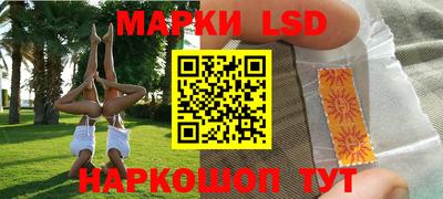 каннабис Ачхой-Мартан