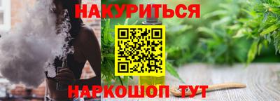 не бодяженный Белорецк