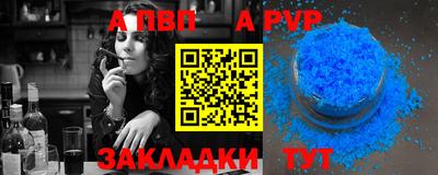 не бодяженный Белорецк