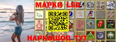 винт Белореченск