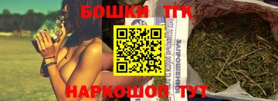 гашик Аша