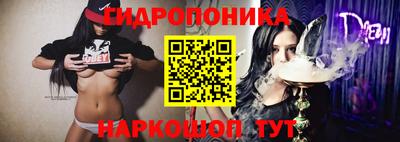 не бодяженный Белорецк