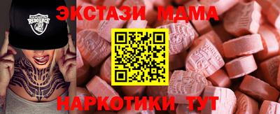 не бодяженный Белорецк