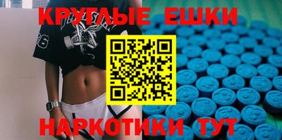 каннабис Баксан