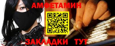 гашик Аша