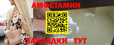 каннабис Ачхой-Мартан
