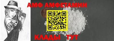 гашик Аша