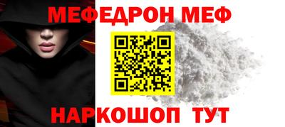 не бодяженный Белорецк